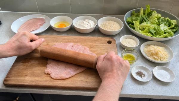 Step 1: Preheat & Prep