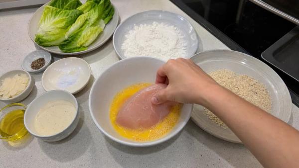 Step 3: Egg Dip